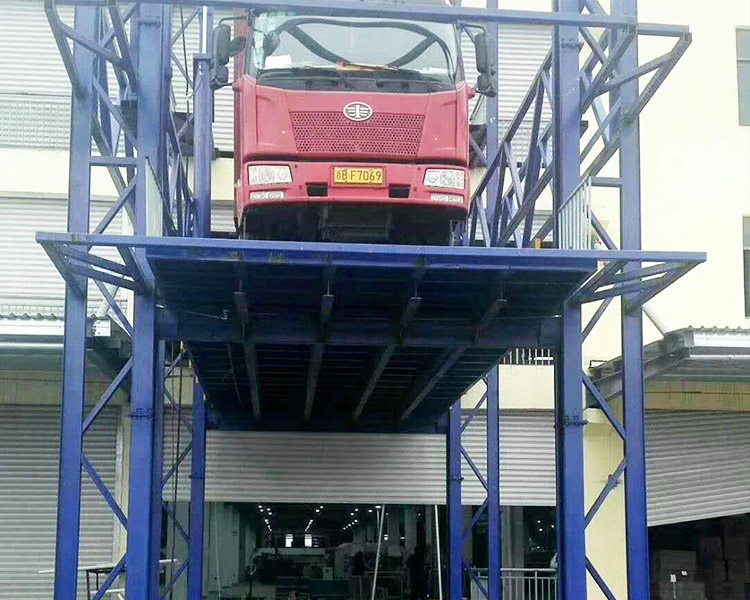 黑龙江生产家用小型电梯厂家