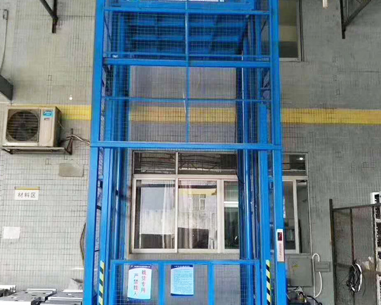 武汉安装载货货梯生产厂家